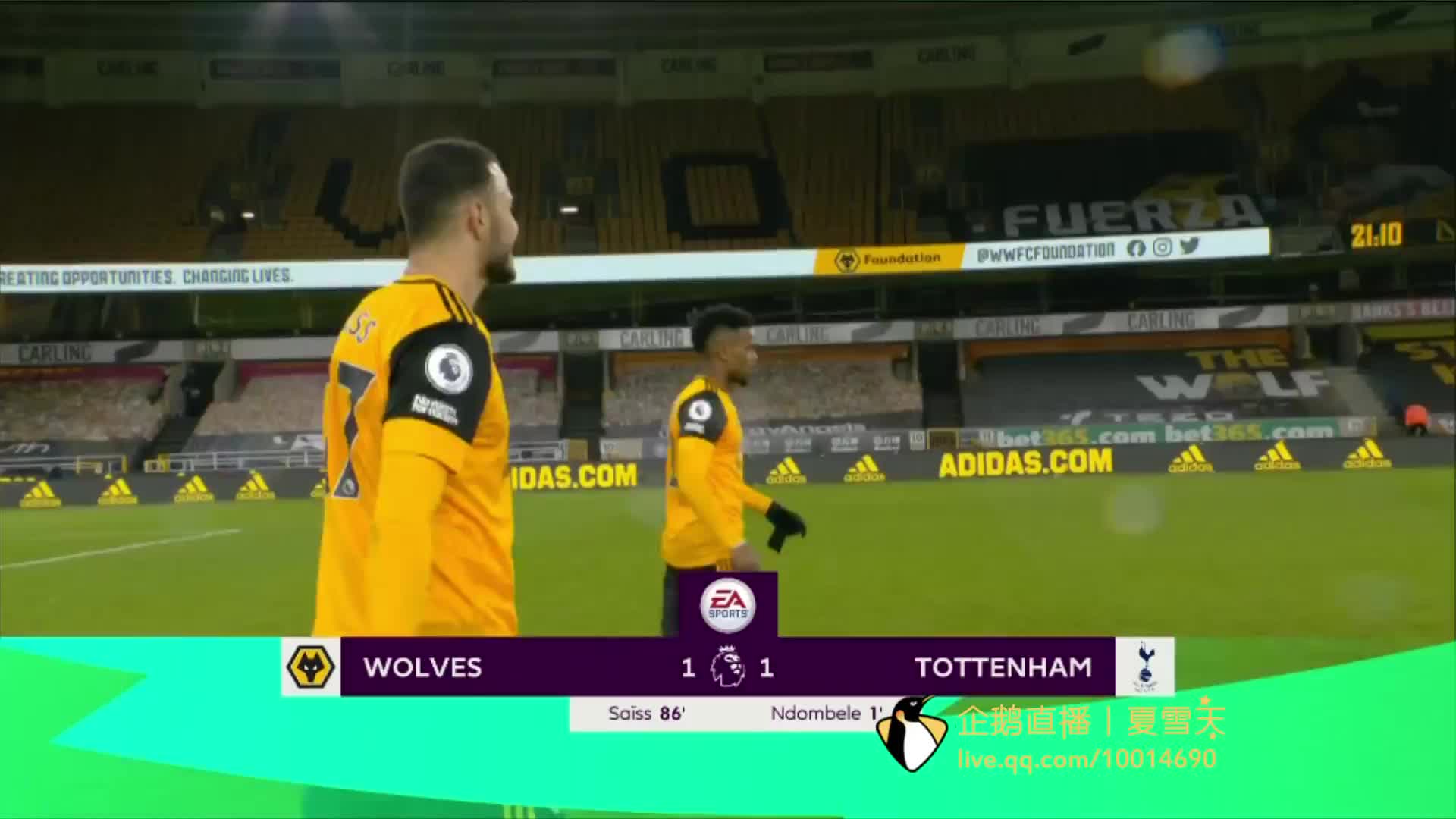 維斯搭配 維斯搭配